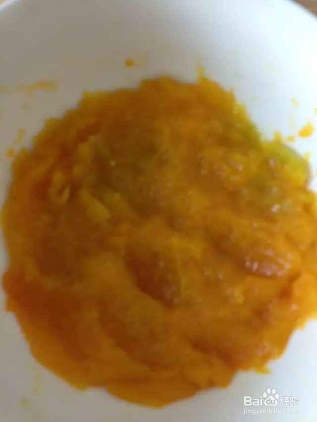 椰蓉南瓜派的做法