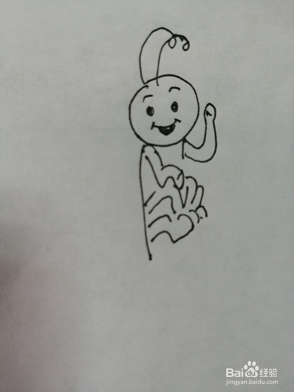 可爱的小瓢虫怎么画