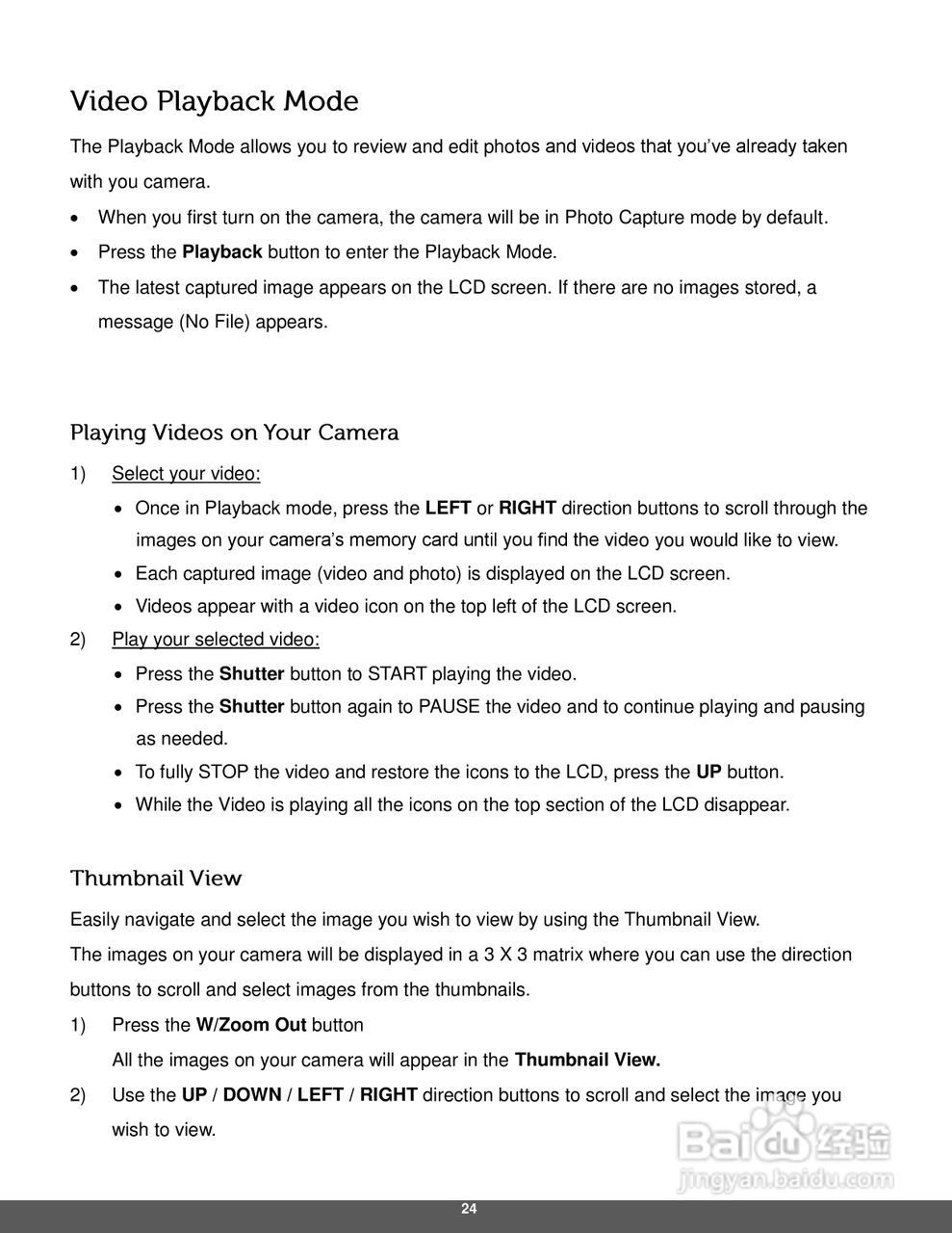 宝丽来IF045数码相机说明书:[3]