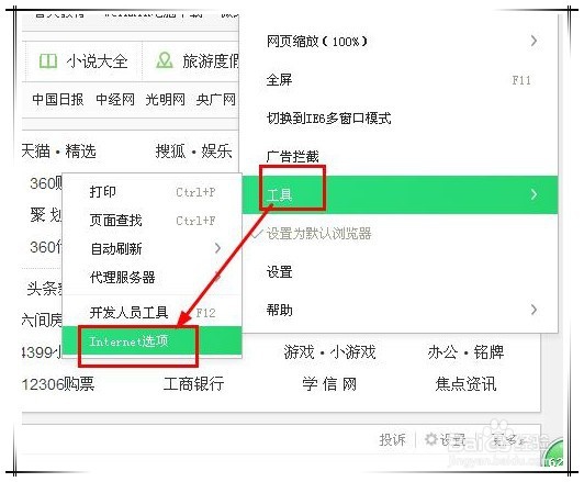 如何关闭文本框的自动完成功能