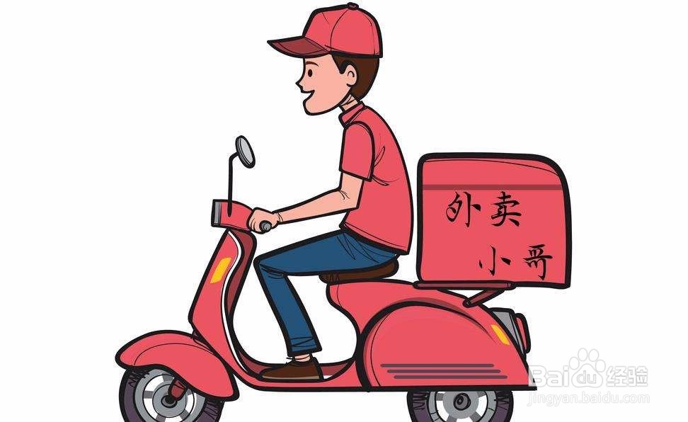 外卖撞人遭索赔,外卖员要注意哪些问题