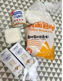 奇思妙想 炸牛奶的做法