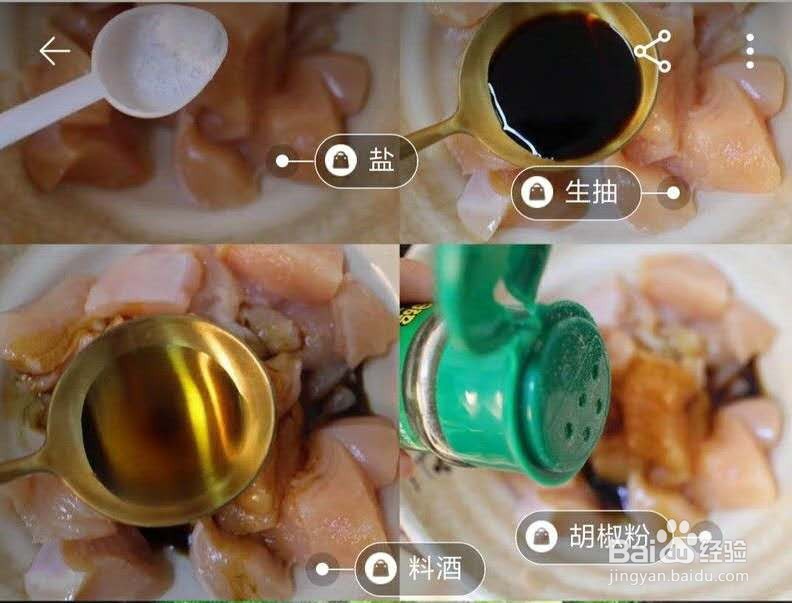 炒什么菜好吃又有营养