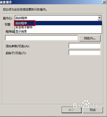 愚人节怎么整女朋友