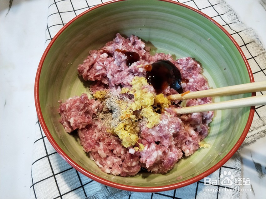 【酸辣抄手】简单做法