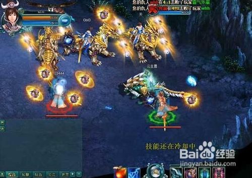 《至尊仙灵》竞技系统简介 新手攻略