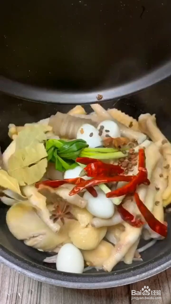 如何制作电饭煲卤味