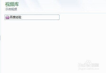 ppt转换成视频教程