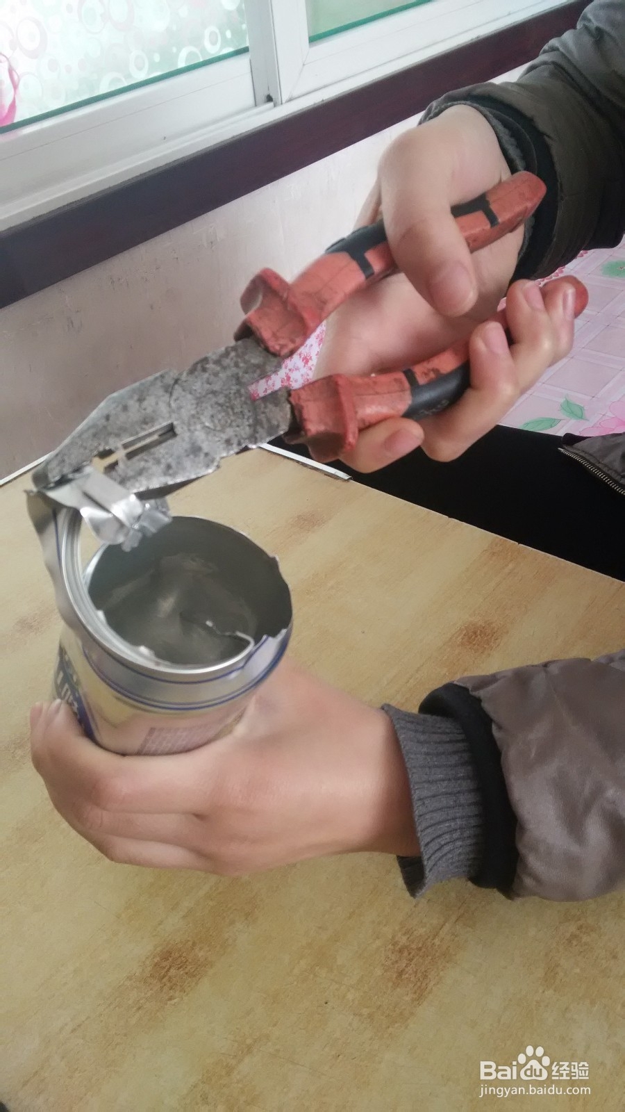 磨剪子的最好办法