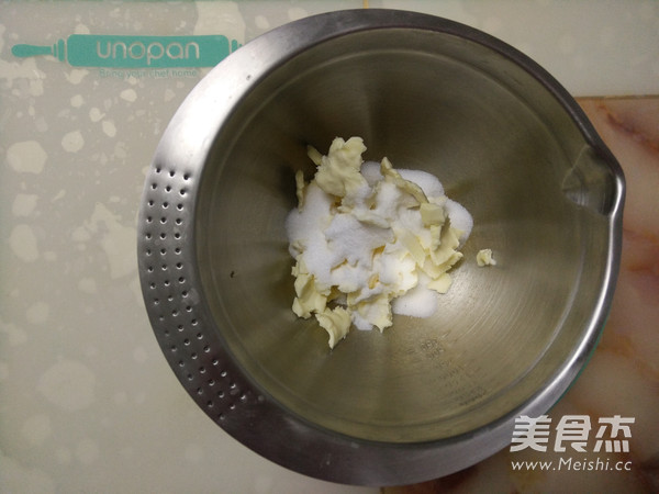 摩卡全麦蛋糕