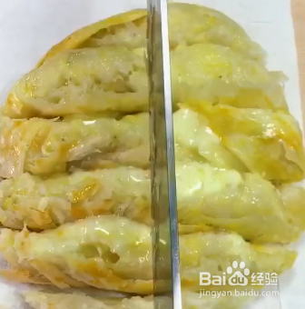 如何做爆浆香蕉芝士饼