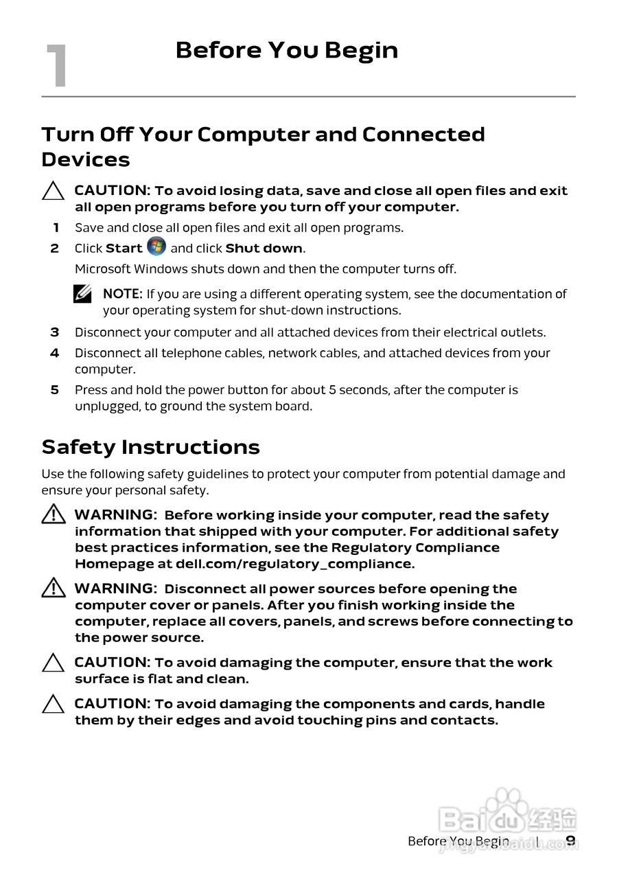DELL Alienware M17x R4笔记本电脑说明书:[1]