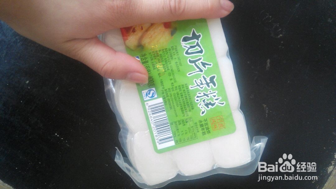 腊肠炒年糕的做法