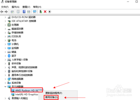 笔记本显卡坏了怎么办