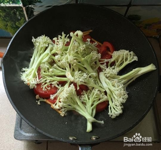 怎么做西红柿焖有机花菜