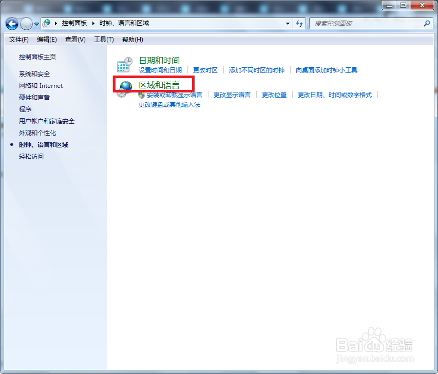 安装光盘程序时出现乱码，怎么处理？