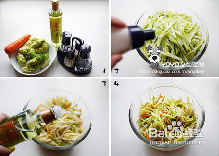 清新爽口凉拌菜的秘密-凉拌儿菜