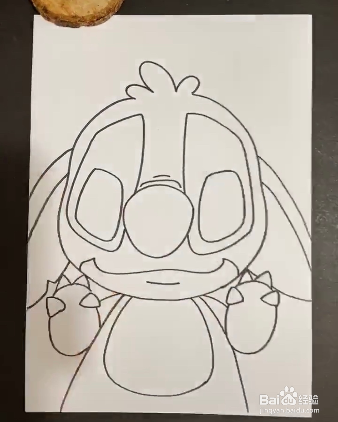 教你画蓝色的小卡通史莱姆