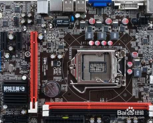 主板的好坏怎么判断