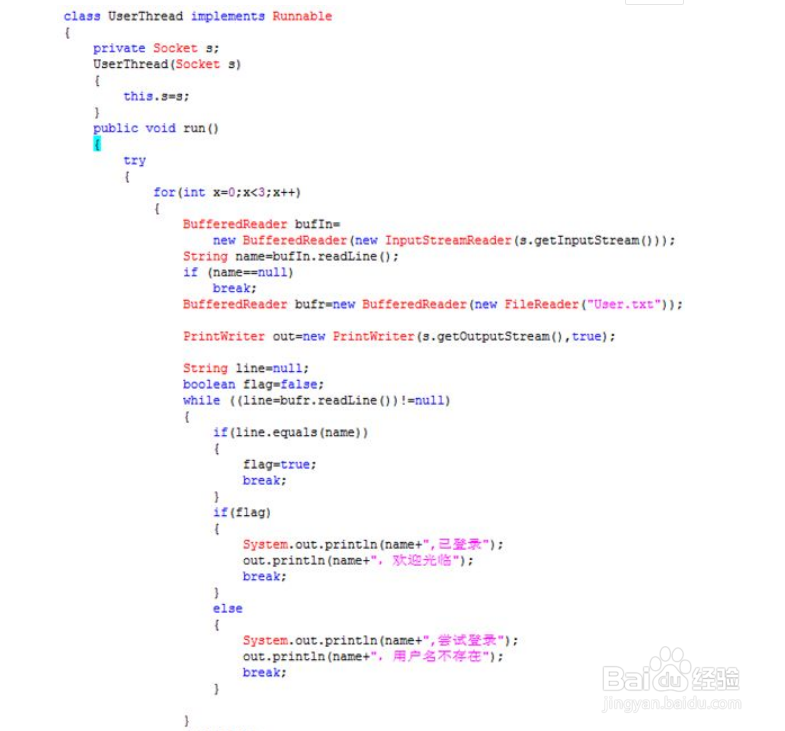 h5如何读取手机短信
