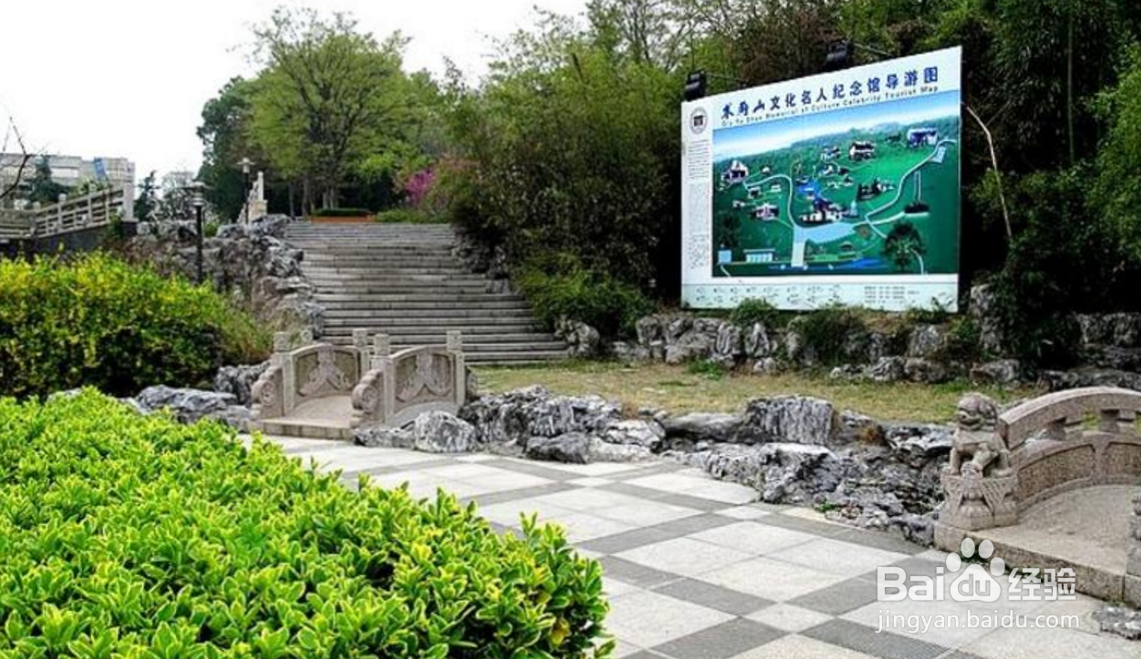 浦口有什么好玩的景点