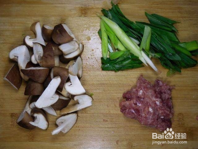 怎么做好吃美味的豆腐菜