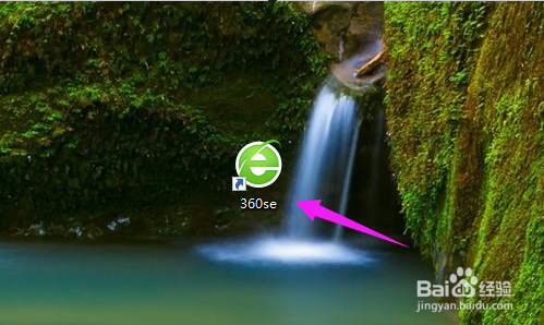 抖音小店商家怎么添加售卖预警联系方式?