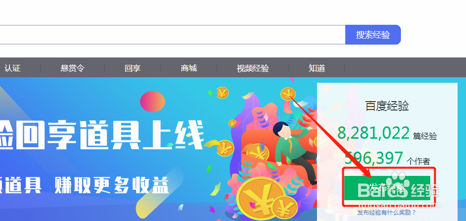 空余时间做什么兼职能赚钱