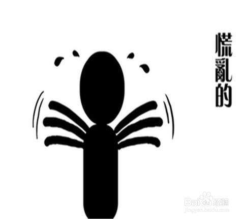 华为mate9丢了怎么办