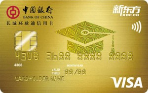 分享白户网申信用卡填报技巧，你都学会了吗？