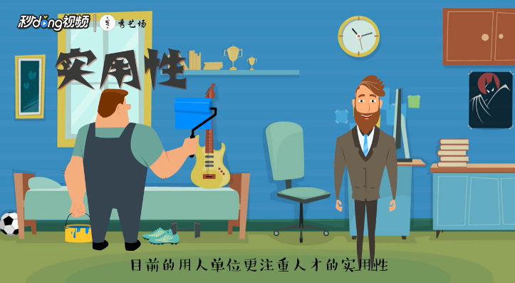 初中没毕业能上技校吗？