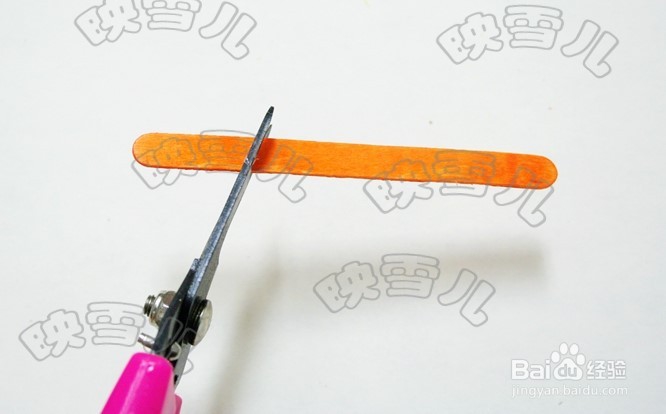 怎么用雪条木棍做东西