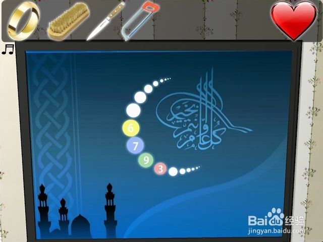 逃出蜜月房间游戏攻略