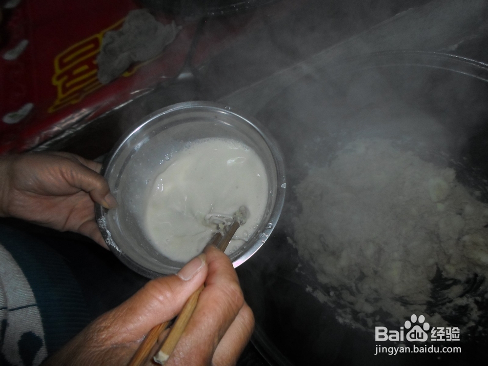 如何自己在家做莜面拿糕