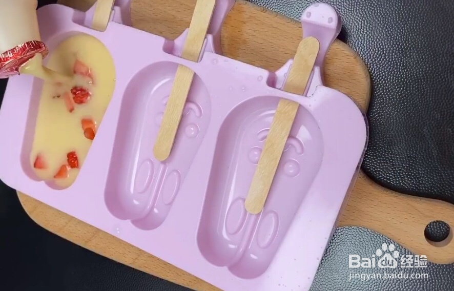 怎样制作多种口味的奶棒?