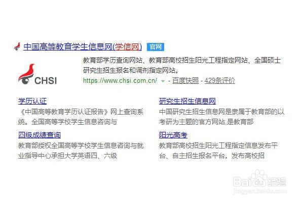 怎么判断美术高考集训班老师的水平?