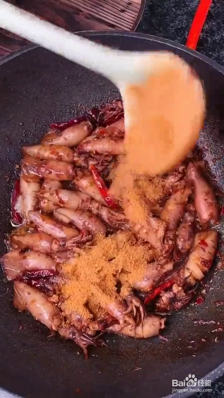 如何制作好吃的香炒籽乌?