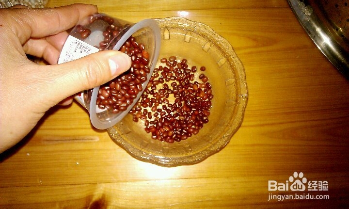 百病不生的养生粥——【红豆薏米粥】