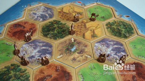 卡坦岛航海家游戏规则二