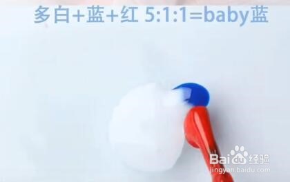 芭蕾色甲胶调法