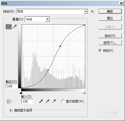 调色方法汇总