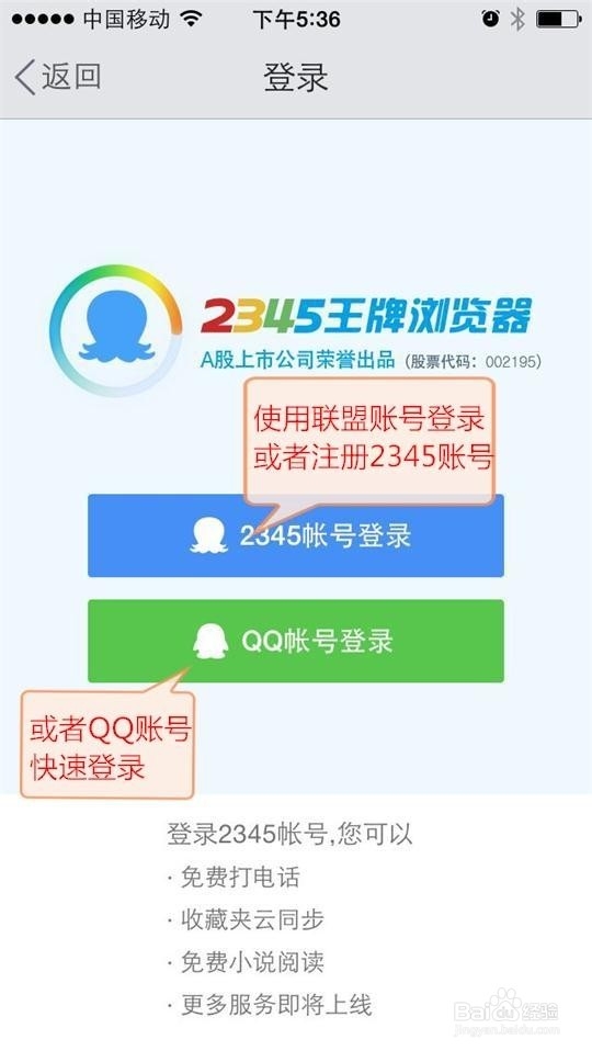 网上挣钱最快的办法 好消息