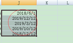 excel分列时的小技巧