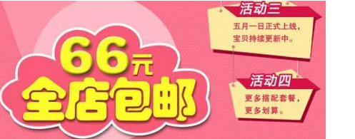 在网络上怎么赚钱