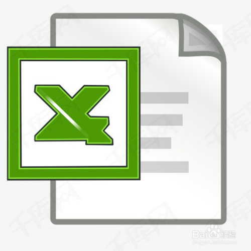 EXCEl表格中怎么在一个单元格中划横线表示划掉