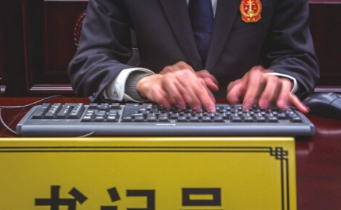 请问书记员考试笔试完后大概几天出成绩