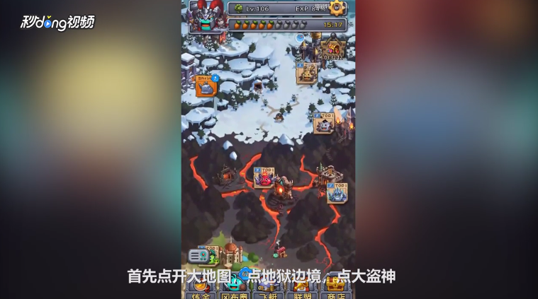 不思议迷宫怎么获得道具浮士德