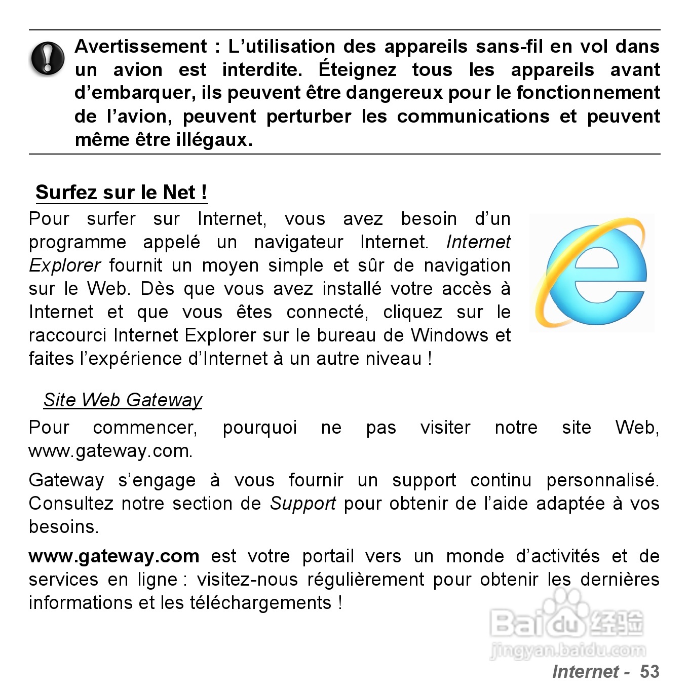 捷威Gateway VG50HC笔记本电脑使用说明书:[18]