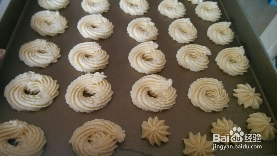 奶油味曲奇的做法