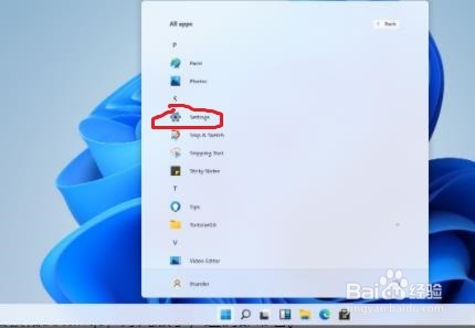 windows11系统如何截图？